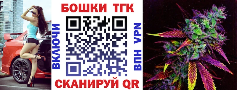 Меф мяу мяу Талдом