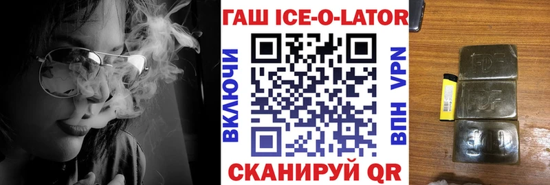 хочу   МЕГА ссылки  ГАШ VHQ  Талдом 