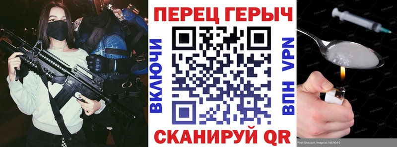 ГЕРОИН афганец  Талдом 