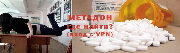 MESCALINE Алзамай