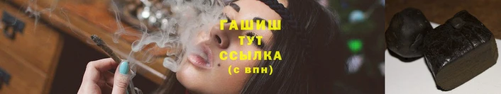 а пвп мука Осинники
