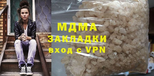 a pvp Алексин