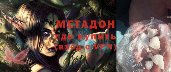 a pvp Алексин