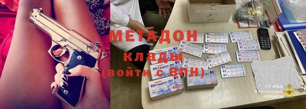 a pvp Алексин