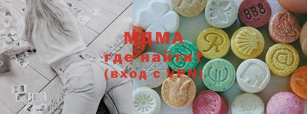 MESCALINE Алзамай