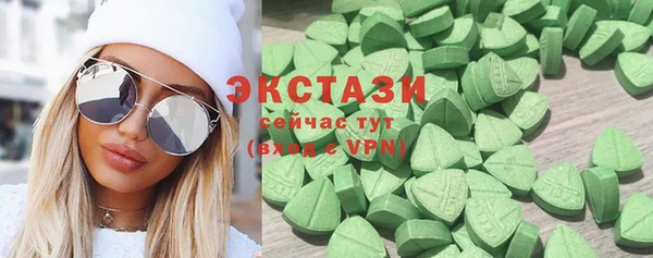 MESCALINE Алзамай