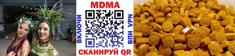 MDMA VHQ  блэк спрут   Талдом 