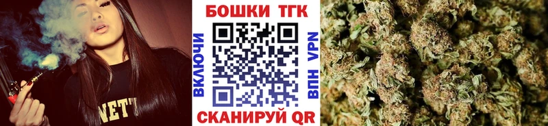 Каннабис THC 21%  ссылка на мегу вход  Талдом 
